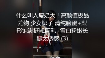 去表姐家玩，趁机在她卫生间暗藏摄像头拍她上厕所,想不到外表清甜的小甜心,下面的逼毛那么多那么黑