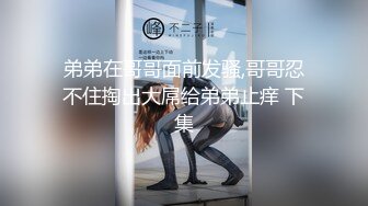 全自动女友