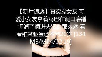 MMZ-030.顾桃桃.偷拍私房性事.新手女模诱拐性爱.麻豆出品X猫爪影像