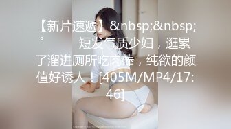 ✿淫欲反差美少女✿jk妹妹穿上肉丝丝袜被哥哥剪开羞耻小洞洞，JK短裙翻起来直接草 如玉般的身体！酥到骨头里