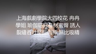 职场性感女秘书为老板贴心口交诱惑十足