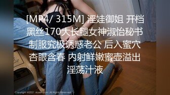 杏吧传媒出品心机婊眼镜白领小姐姐真实勾引公司经理 舔逼内射激情拉满720P高清原版