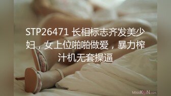 骚货老婆想人操