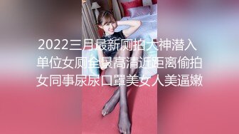 [MP4/ 795M] 高端外围女探花飞哥 3000约炮02年水嫩小妹 被操的受不了一直求我温柔点