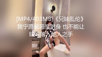 小仙女小姐姐 清纯女神〖樱空桃桃〗淫荡女仆肉体服务~随时为主人足交中出 淫声荡语 娇滴滴的呻吟 干的淫水泛滥