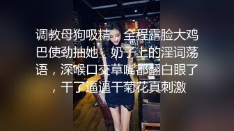 (推荐) 无套 打桩 黑皮 体育生