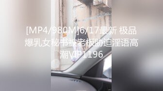 ✨P站著名博主淫欲少妇法籍亚裔「Nicolove」OF露脸性爱私拍 顶级亚裔网黄挨操阿黑颜