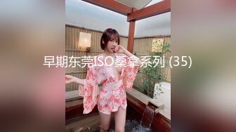 ✅✅高能预警！比女人还女人极品九头身桃子臀外围T【木豆糖】私拍，与金主各种玩肏互怂3P，初次露脸