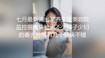 推特极品绿帽性瘾情侣【91A-sce与小条】圈养高质量小母狗，瑜伽裤掏洞爆肏