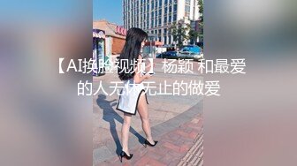 白裙美女 大专女厕全景偷拍众多的学妹前来嘘嘘各种美鲍轮番呈现 (2)