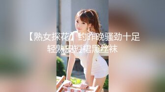 【自整理】billie_rain 喜欢露出的车模 丰乳肥臀 大肥逼   最新流出视频合集【417V】 (122)