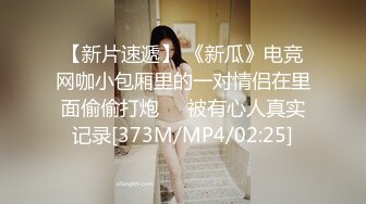 [MP4/ 818M] 高端会所偷拍女技师，丝袜高跟情趣诱惑，从上舔到下真刺激胸推足交啥都会