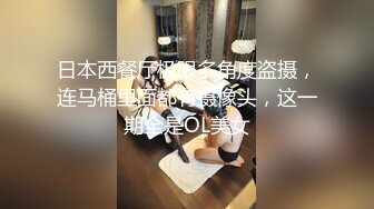 SPA养生馆，这个极品白皙翘臀顾客被小哥的手指搞得仙仙欲死，居然还喷水，拉着小哥一定要满足她，把她干到起飞高潮 声音颤抖 (1)