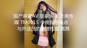 JDMY040.密友.第四十集.精东影业