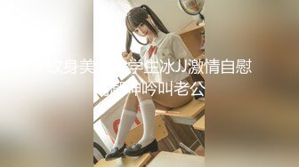 [MP4/129M]10/24最新 长腿妹子掰开木耳超粉嫩换个道具逗豆鸟来刺激阴蒂VIP1196