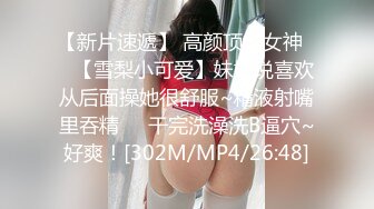 OnlyFans~混血内衣模特【ploytigerstam】23年订阅合集~亚裔极品身材~美乳情趣丝袜~大尺度私拍【495V】 (170)