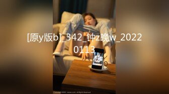 专找老阿姨玩今天换口味年轻妹子，斑纹吊带裙翘着屁股口交，69姿势上位骑乘，妹子喜欢后面插入猛烈撞击