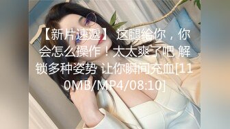 ✨【截止8.16】重口警告！瞠目结舌！把堂妹调教成为吃精液和尿液的母狗！妹妹的精液食物吃播