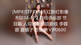 刺激剧情只穿比基尼的妖娆人妖用按摩棒勾引电工猛吸大屌硬了和按摩棒同时插入肛门够狠