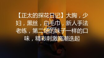 [MP4]公主病不讲理女友就是要用肉棒狠狠修理一顿 公主一边求饶一边兴奋