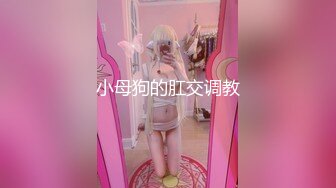 颜值女神露脸骚起来真让人受不了，完美好身材揉奶玩逼，自慰呻吟，表情好骚精彩尤物一字马，表情好骚真刺激