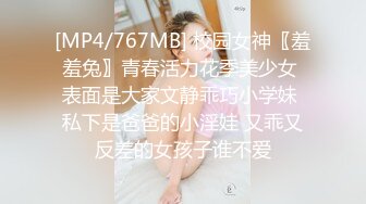 【新片速遞】公交车上露出 现在的年轻人真会玩 男友让女友脱下内内露逼玩刺激 妹子很害羞有点不情愿 [97MB/MP4/01:20]