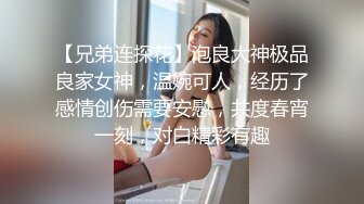 后入骑完美炮架小母狗吸吸粉