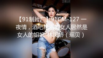 给老婆找男技师SPA技师成功无套插入3P，完整版SPA简阶加Q