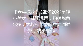 人妻喜欢小伙子，酒店幽会，害羞又成熟，‘你把小妹妹洗一下就行啦’，‘啊，哈哈哈；！