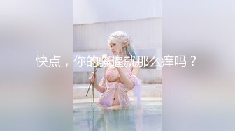 [MP4/ 2.78G] 海景房里的极品少妇发骚啊，黑丝诱惑大奶子大屁股各种撩骚狼友