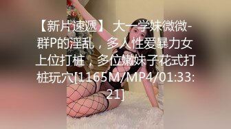 独家资源！把黑丝巨乳女友带出来和单男3p，全程淫荡对白（简芥可约她