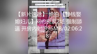 唐伯虎的超嫩女友-快来看看白虎圣诞小女友