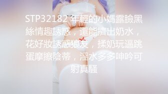 操女大二学生（泰安）