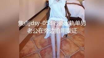 探花新片 无情的屌探花一哥最新佳作，外围女神，黑丝舔脚，玩弄骚穴美臀，後入水帘洞销魂一刻