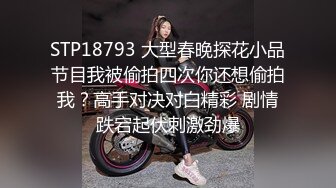 【瑜伽教练永嘉】真实瑜伽教练，专业程度谁看了不服，各种高难度的动作，看了真是大开眼界，劲爆至极 (3)