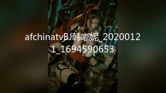 神仙颜值小仙女小姐姐『猫宁』✿黑丝猫猫女仆啪啪，高颜值完美露脸！美美的脸纤细的腰戴上肛塞尾巴操小穴~