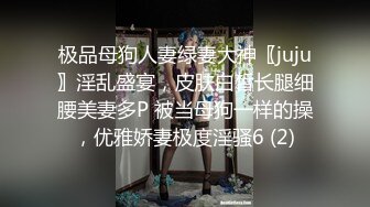 [MP4]八字大奶网红美少女伊娃居家与2个闺蜜玩淫荡小游戏输了后当着朋友面被男友干白浆直流