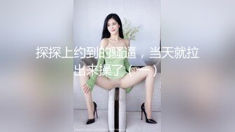 【超顶❤️推特大神】黑椒盖饭✿ 共享黑丝旗袍女友3P约啪单男 口穴塞满肉棒 窈窕反差淫物 这么玩真的太爽了