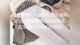 [MP4]情色剧情新作TWA20《午夜情色电车》制服电车痴女的淫荡高潮 捷运色魔女