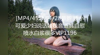 新流出高档写字楼女厕偷拍穿着时髦美女黑乎乎的肥鲍鱼