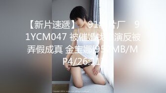 【完全素人47】JDマリナ１９才その３、完全顔出し、アイドル級美少女を診察台でじっくり観察、生挿入、お掃除フェラ FC2-PPV-1131537