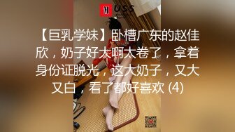 我们将公开打电话给无法偿还债务的巨乳已婚妇女