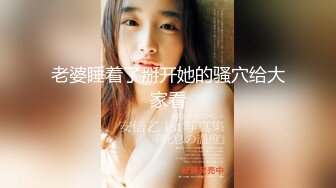 高颜值美女吃鸡啪啪 塞着肛塞紫薇被无套输出内射