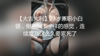 [微密圈]yummyki寫真圖包