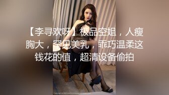 ⚫️⚫️最新6月无水福利完结！推特顶级反差美娇娘【性感妻子妮娜】劲爆私拍福利，户外公共场合露出紫薇啪啪