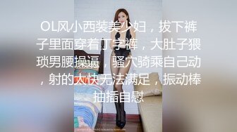 ✿Etz原版✿4K高清全景厕拍极品洛丽塔小公主的无毛白虎穴,舔一口甜到心头