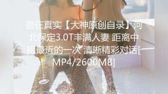 自己老婆需要高手来开发