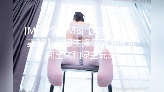 【新速片遞】&nbsp;&nbsp;⚫️⚫️一王两后，帝王般享受！难得一见OF无敌巨乳大奶牛hhh12最新啪啪长视频，肏一个手还玩一个，双波霸玩到虚脱[3520M/MP4/01:54:34]