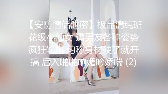 在上海打工刚认识一个乡下女孩，中午下班就在家里操她好可爱，仔细看