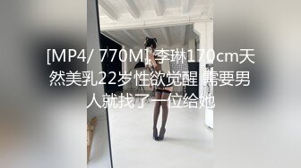 广州爱健身极品大奶大屁股后入这谁受的了翘臀大力爆操广深可约